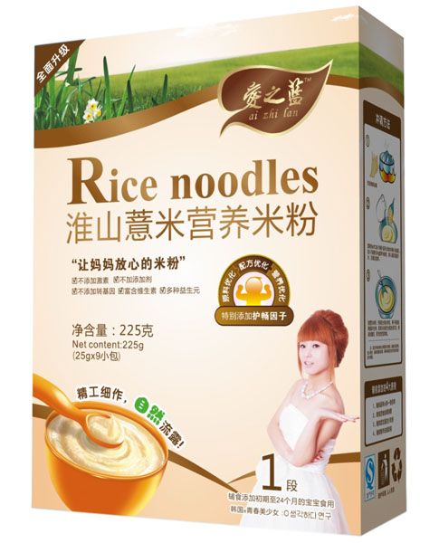 愛之藍(lán)淮山薏米營(yíng)養(yǎng)米粉盒裝