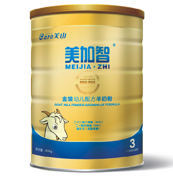 �P(gu��n)ɽ�����ǽ��byoue�䷽���̷�3�� (t��ng)�b