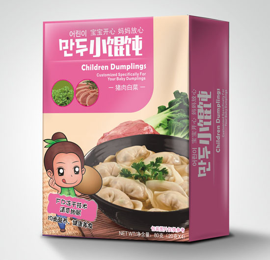 ÿ���i��ײ�С����