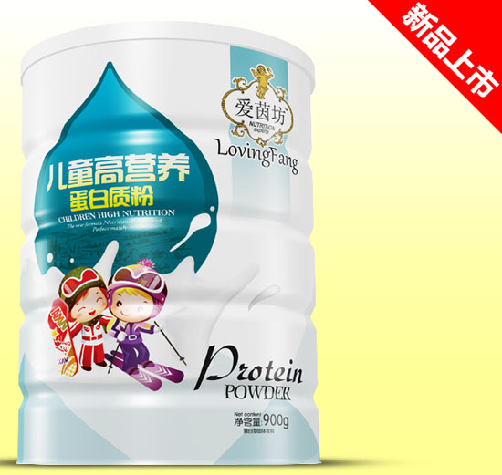 ��(��i)�𷻃�ͯ�ߠI(y��ng)�B(y��ng)�����|(zh��)���F (t��ng)900g