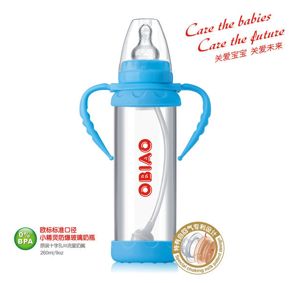 �W��(bi��o)��(bi��o)��(zh��n)�ڏ�С���`����������ƿ260ml