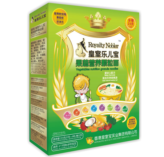 ���Ҙ��������ߠI(y��ng)�B(y��ng)�w����225��