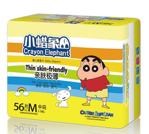 СϞ���H�w�O��yinge����ƬM�a