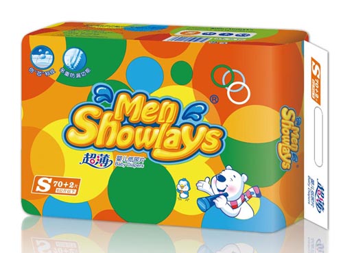 Menshowlays超薄yinge紙尿片S碼72片