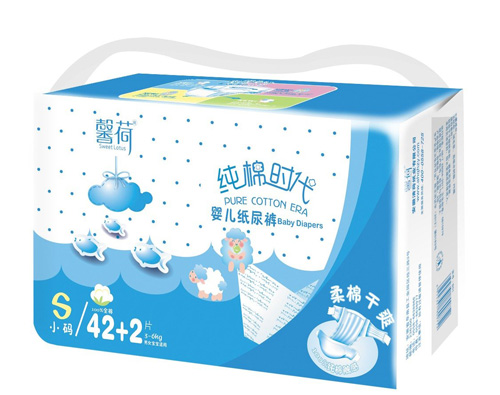 ܰ��yinge����ѝS42+2