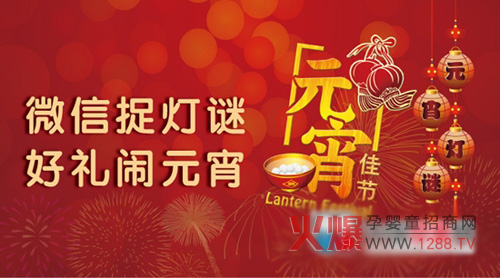 �옷�Ǳ���΢���[Ԫ�������Ԕ��(x��)��r