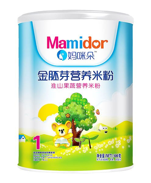 ��������ѿ��ɽ���ߠI�B(y��ng)�׷ۣ� �b��