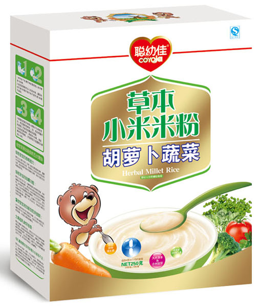 �׼Ѻ��}���߲˲ݱ�С���׷�