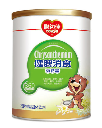 �׼ѽ�Ƣ��ʳ�ջ���