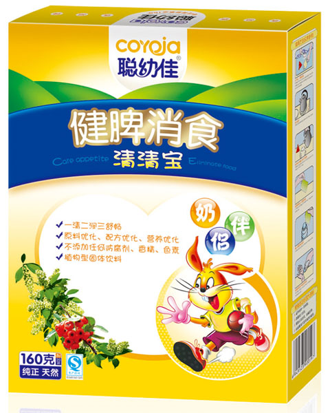 �׼ѽ�Ƣ��ʳ���匚