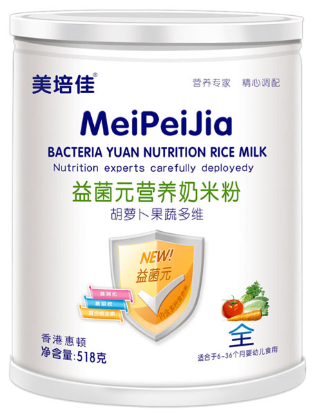 美培佳胡蘿卜果蔬多維益菌元營(yíng)養(yǎng)奶米粉罐裝