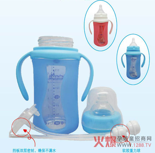 ��(l��)�䃺�����o(h��)�ײ����Ԅ�(d��ng)������ƿ���c(di��n)