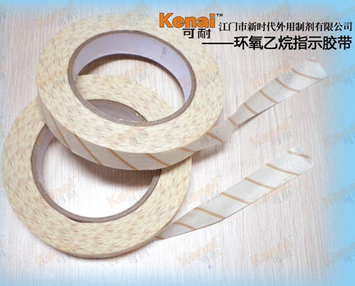 ���ͭh(hu��n)������ָʾ�z��