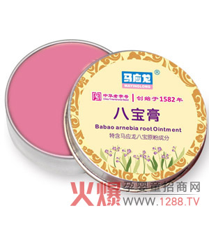 �R��(y��ng)���ˌ������A�İ���Ʒ�|(zh��)Ҋ(ji��n)�C