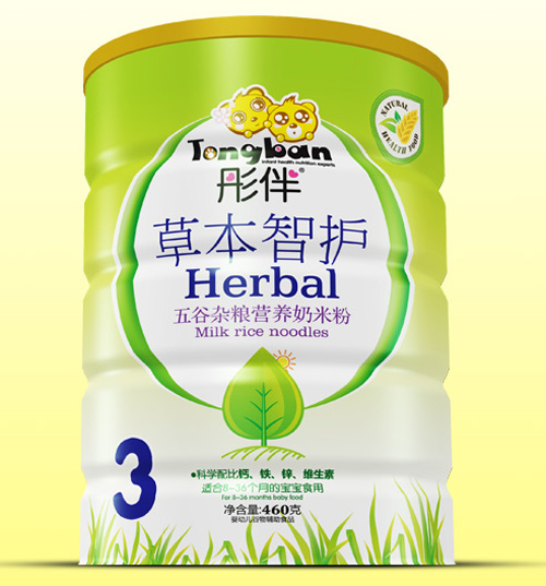 ͮ������s�Z�ݱ����o�F �b3��