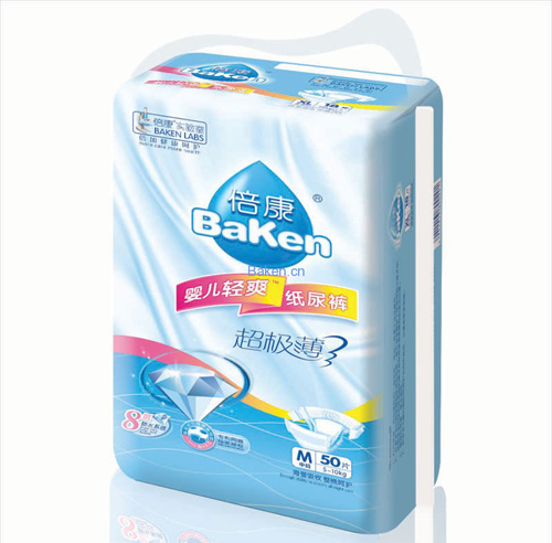 �������O��yinge�pˬ����ѝM�a(����b)