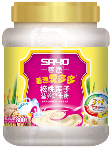 �ƝO��(��i)������ɏ�ӠI(y��ng)�B(y��ng)���׷�