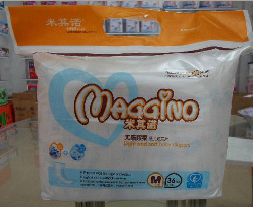 米其諾無感超柔紙尿片M碼(小包)