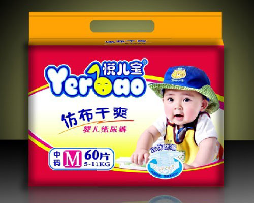 悅兒寶中薄仿布紙尿褲M(mǎn)碼