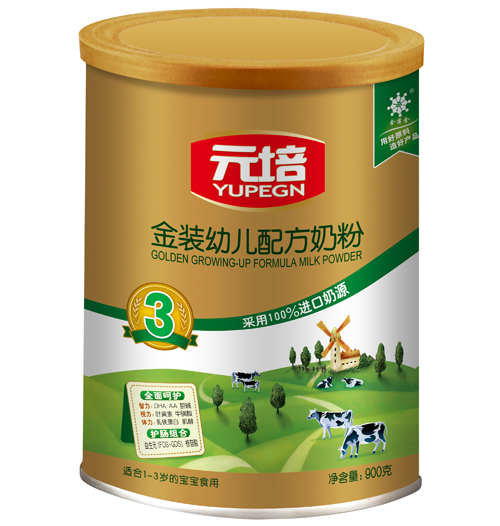 Ԫ����b�׃��䷽�̷�3��