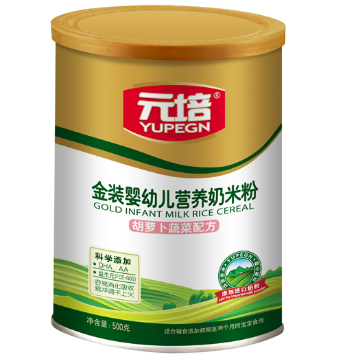 元培胡蘿卜蔬菜金裝奶米粉