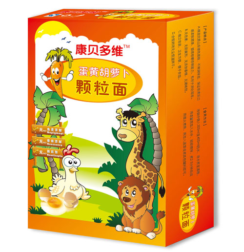 康貝多維蛋黃胡蘿卜顆粒面豎版