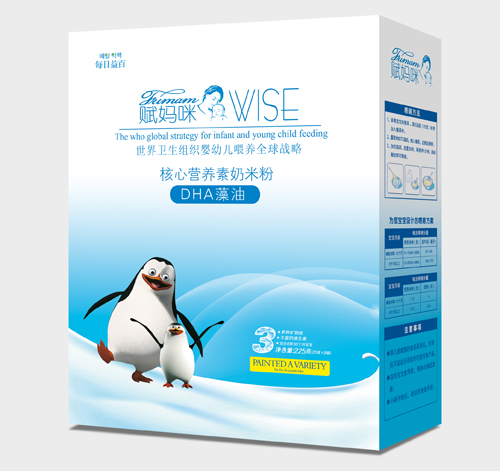 �x����DHA���ͺ��ĠI(y��ng)�B(y��ng)�����׷�3��