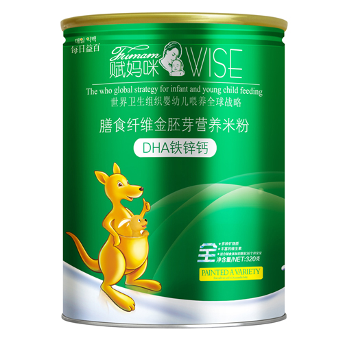 �x����DHA�F�\�}��ʳ�w�S����ѿ�׷�ȫ��