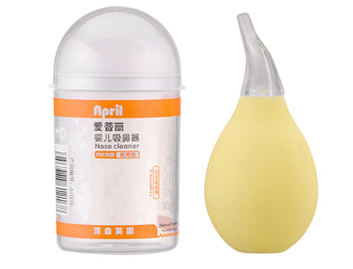 愛普麗yinge吸鼻器