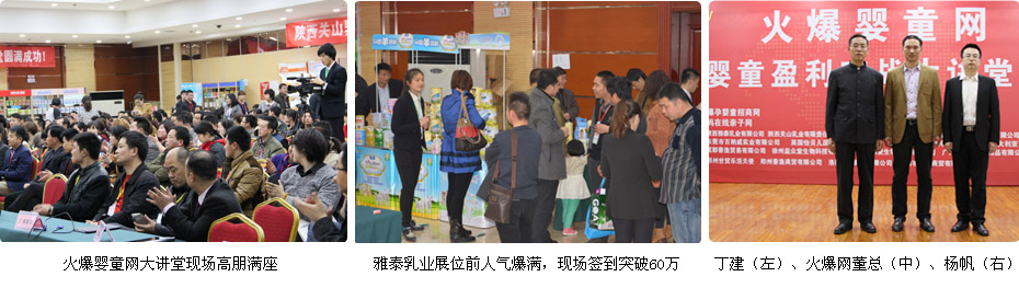 �𱬋�ͯ�W(w��ng)���v�ìF(xi��n)��(ch��ng)