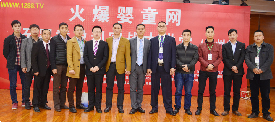 �𱬋�ͯ�W(w��ng)�����ͅ���(hu��)�S�Һ�Ӱ����