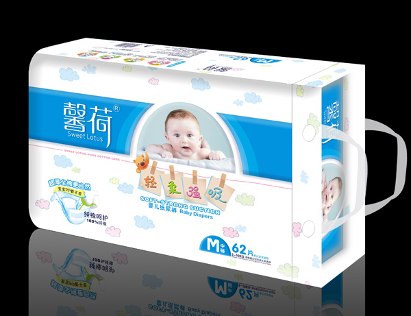 馨荷紙尿褲(大包)M碼