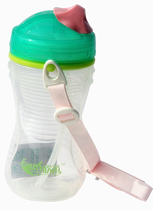 欣苗便攜式水杯