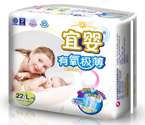 宜嬰有氧極薄yinge紙尿褲L碼22片