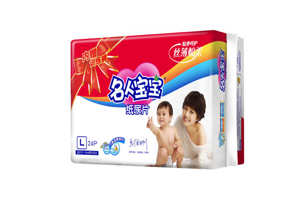 ���ˌ���yinge����Ƭ�z���O��ϵ��