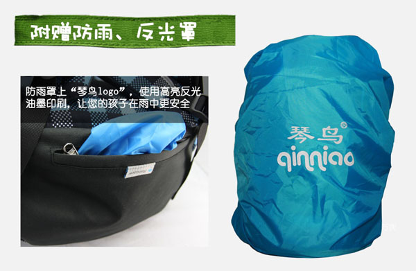 ���B�������Ӄ�ͯ����������귴����