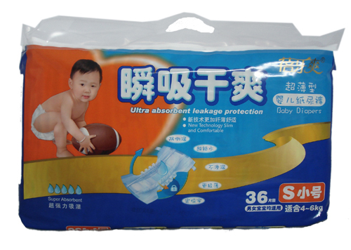 �혷ˬ˲����ˬSС̖(h��o)yinge����ѝ