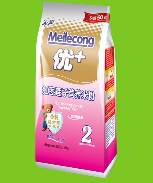 �����t��ɏ�ӠI�B(y��ng)�׷�2��