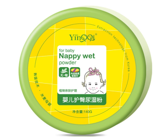 С����냺�o������140g