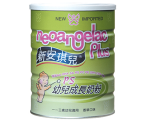 �°������̷۷���ԭ�b�M�����ȵİ�����