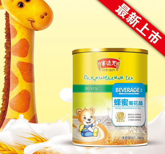 半邊天蜂蜜菊花晶