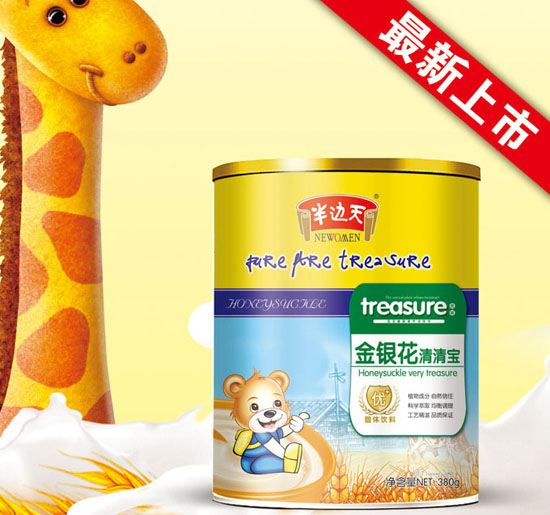 ��߅����y�����匚 (t��ng)�b