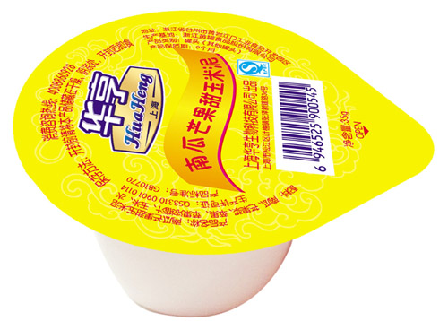 華亨寶寶營(yíng)養(yǎng)南瓜芒果甜玉米泥