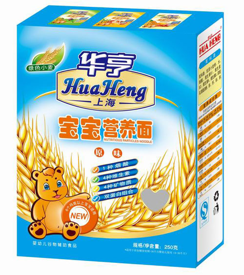 �A��ԭζ�I(y��ng)�B(y��ng)��