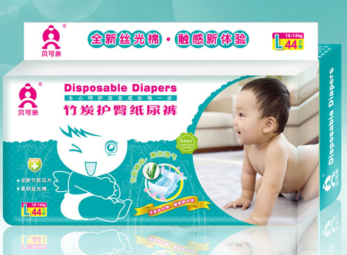 貝可親竹炭護(hù)臀紙尿褲L碼44