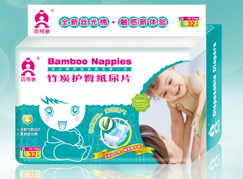 ؐ���H��̿�o(h��)�μ���ƬL�a32Ƭ