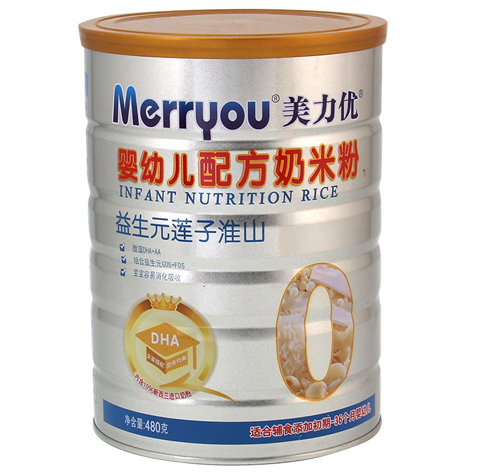 ������(y��u)����Ԫɏ�ӻ�ɽ���׃����׷�