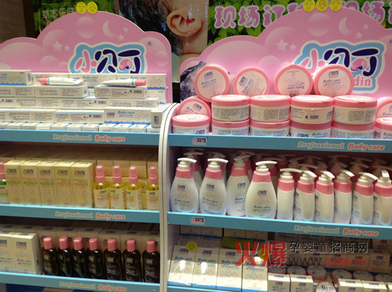 ����վ���v��Сؐ����ͯϴ�o����e���ع⡱