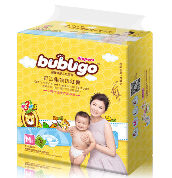 bubugo極致薄yinge紙尿褲