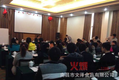 江西省南昌文澤集團(tuán)公司